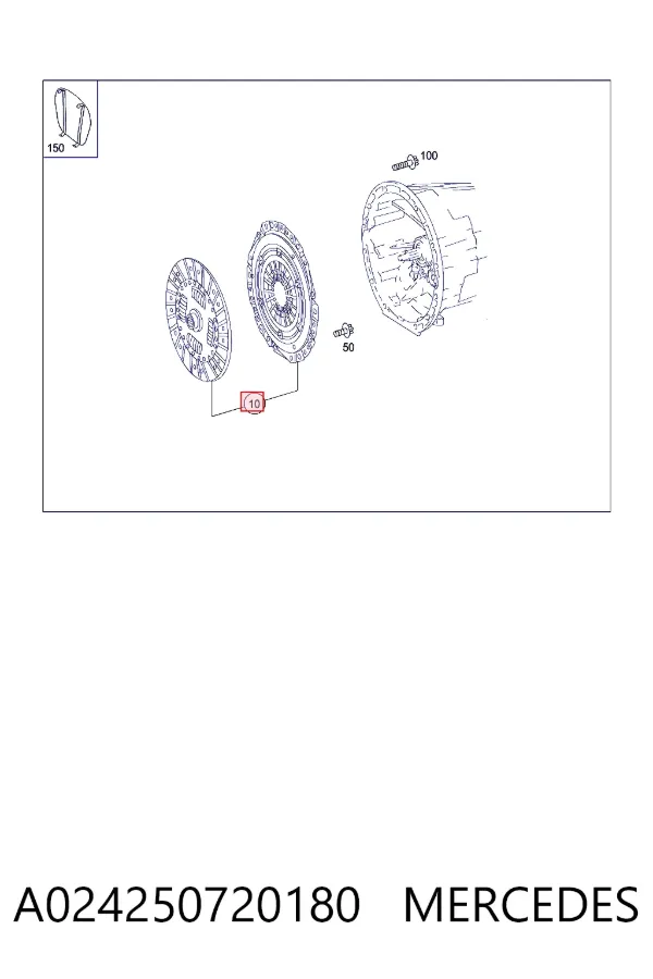 Сцепление A0242507201 Mercedes