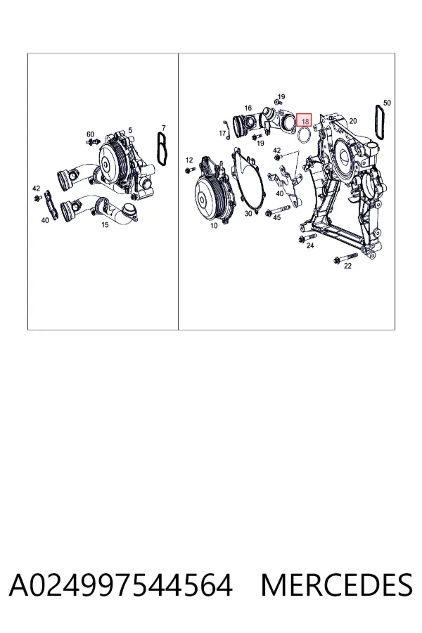 Прокладка водяной помпы A0249975445 Mercedes