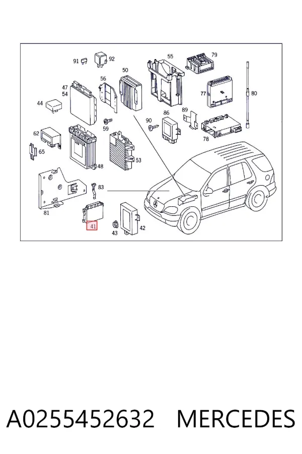 Блок управления акпп A0255452632 Mercedes