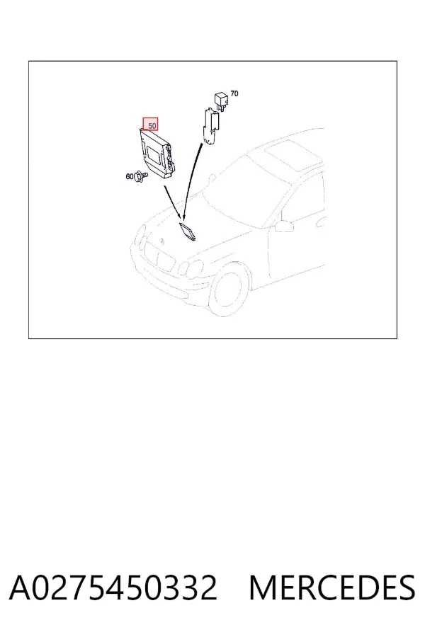 Блок управления акпп A0275450332 Mercedes
