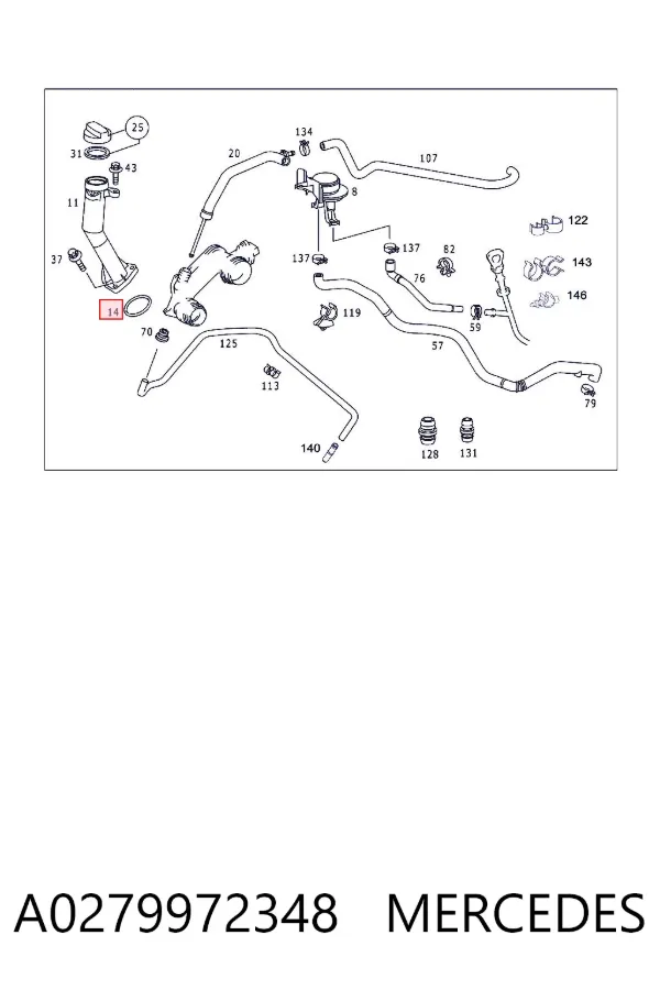 Прокладка радиатора масляного A0279972348 Mercedes