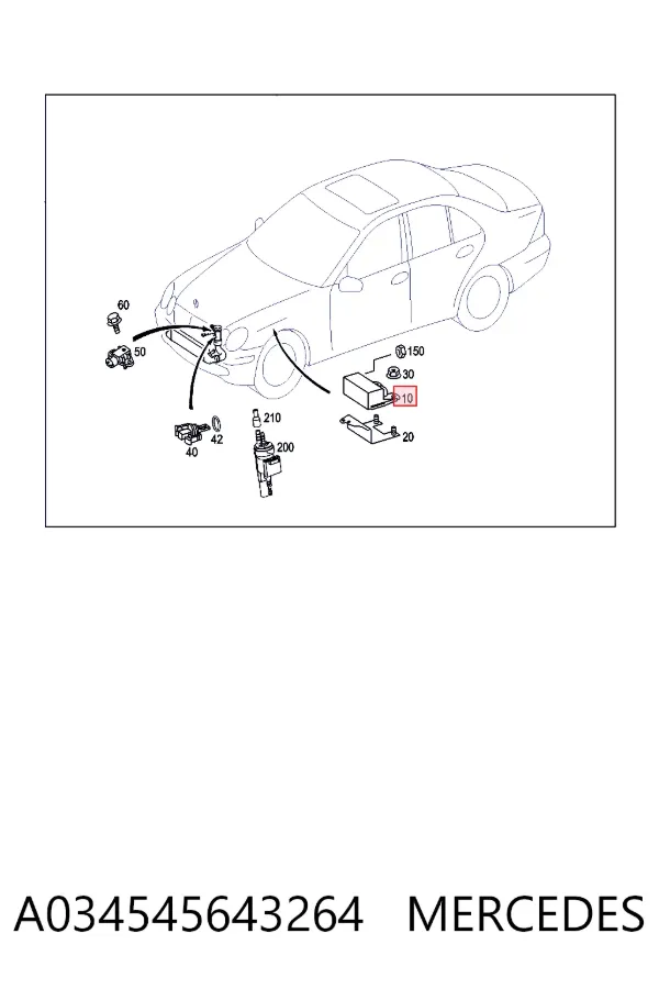 Реле свечей накаливания Mercedes A0345456432