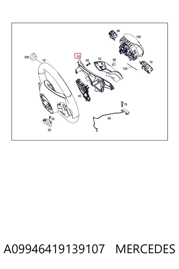 Накладка рулевого колеса A09946419139107 Mercedes