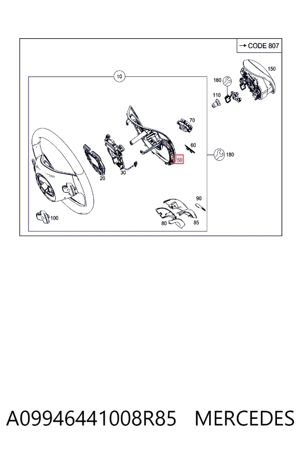 Накладка рулевого колеса A09946441008R85 Mercedes