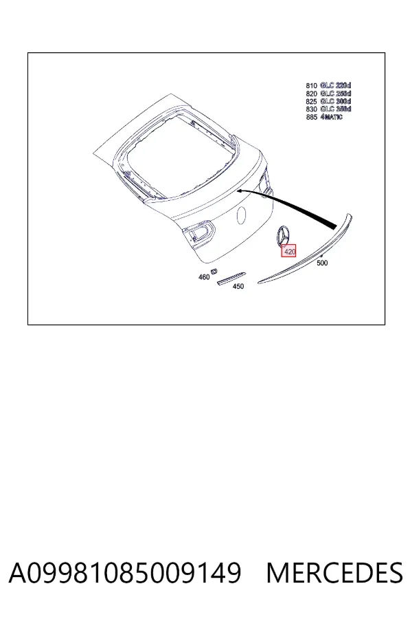 Эмблема крышки багажника A0998108500 Mercedes