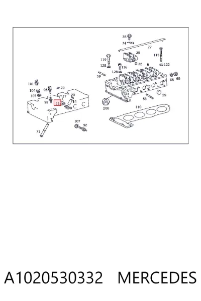 Седло клапана выпускного MERCEDES A1020530332