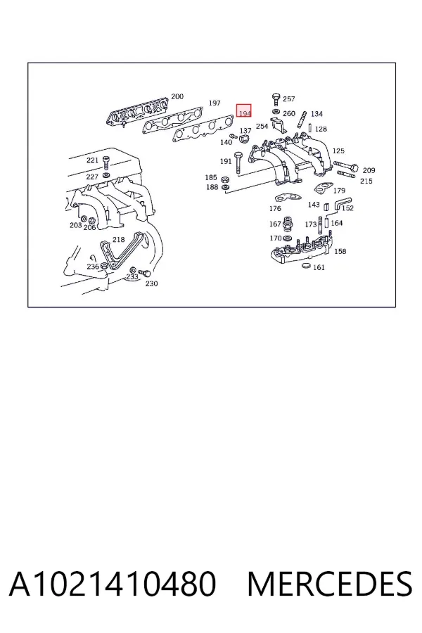 Прокладка впускного коллектора A1021410480 Mercedes