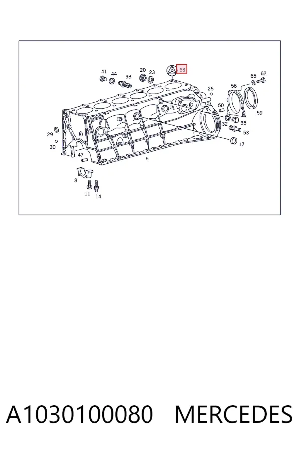 Нижний комплект прокладок двигателя A1030100080 Mercedes