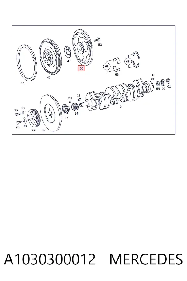  A1030300012 Mercedes