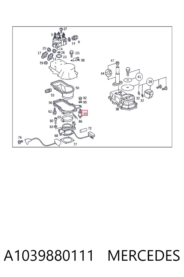 Кронштейн воздушного фильтра A1039880111 Mercedes