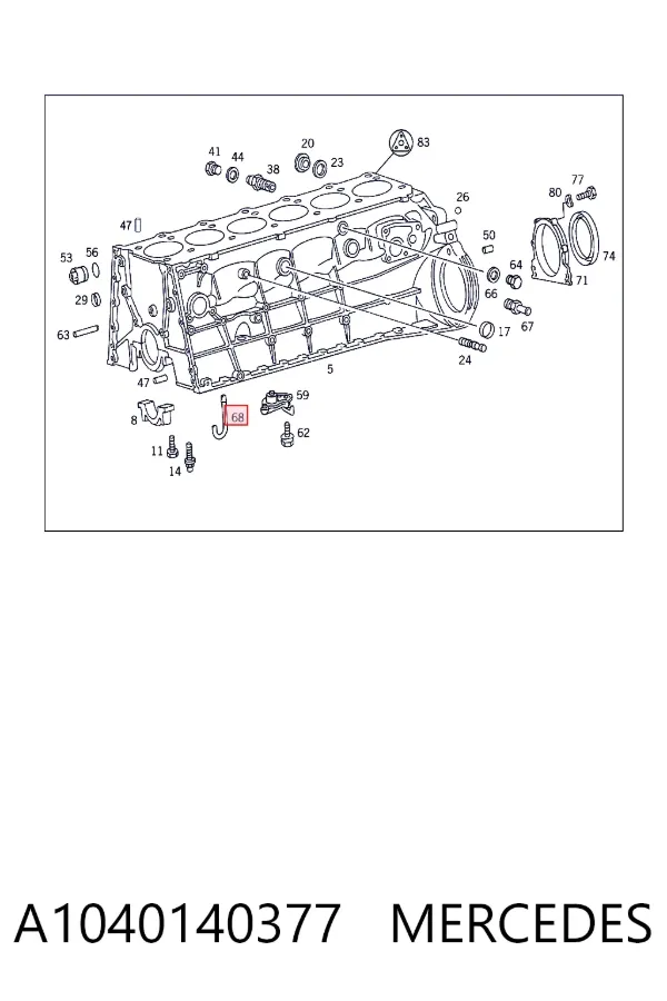  A1040140377 Mercedes