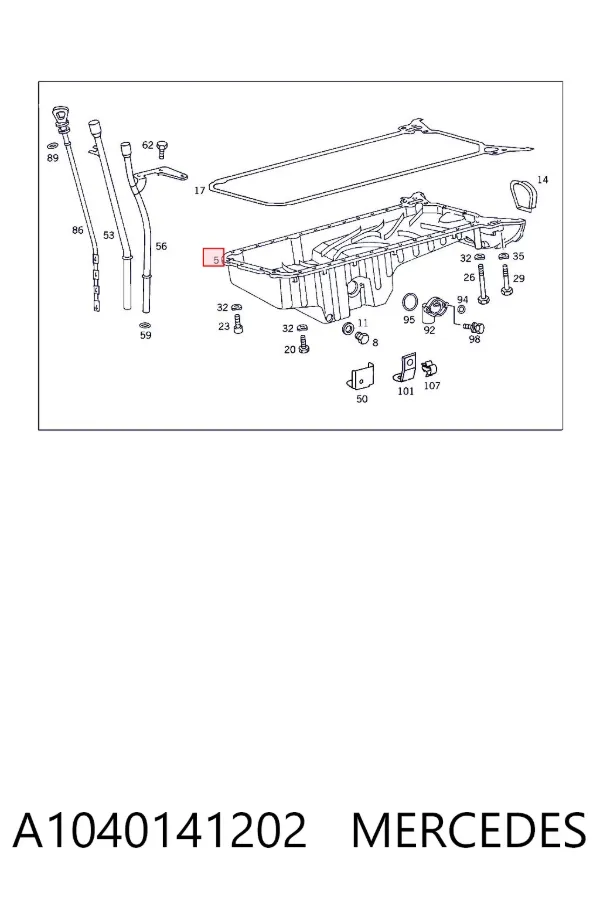 Поддон двигателя A1040141202 Mercedes