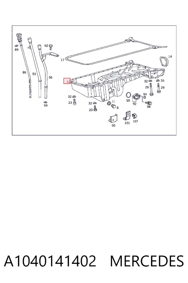 Поддон двигателя A1040141402 Mercedes