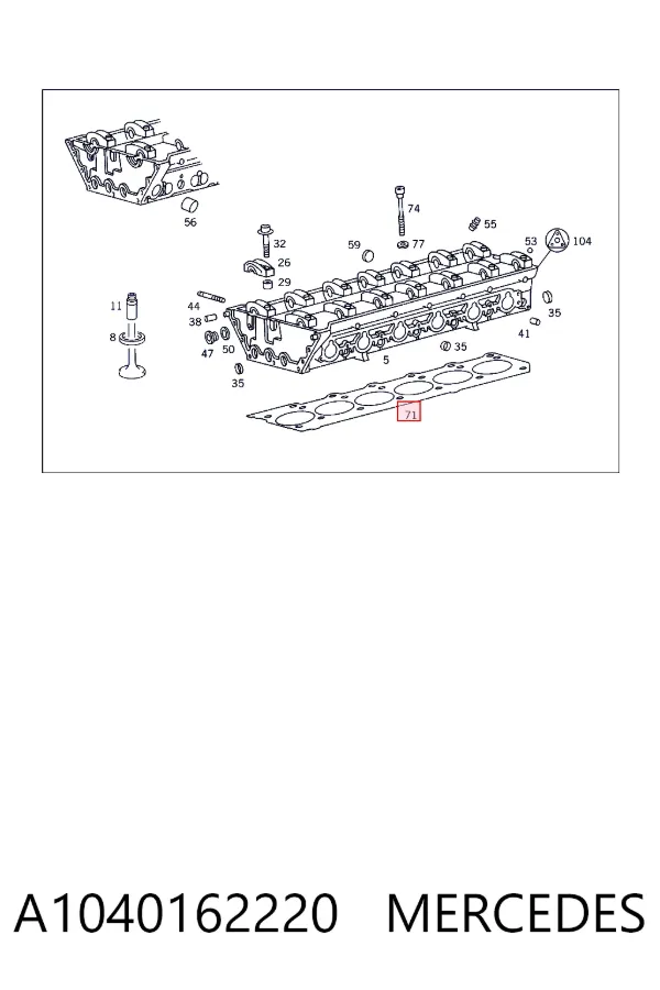 Прокладка ГБЦ A1040162220 Mercedes