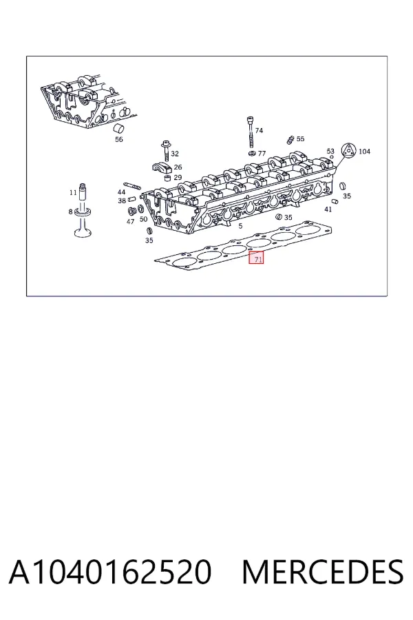 Прокладка ГБЦ A1040162520 Mercedes