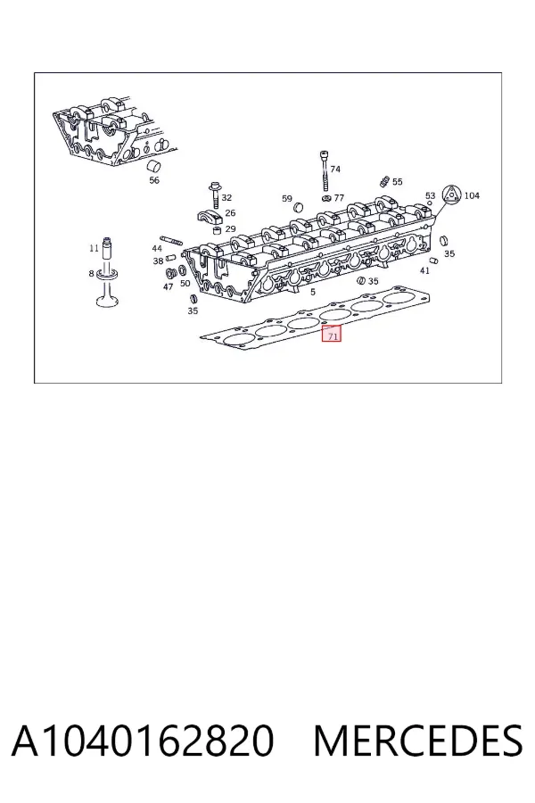Прокладка ГБЦ A1040162820 Mercedes