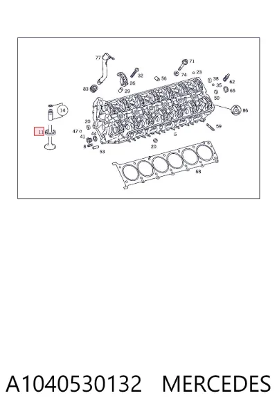 Седло клапана выпускного MERCEDES A1040530132