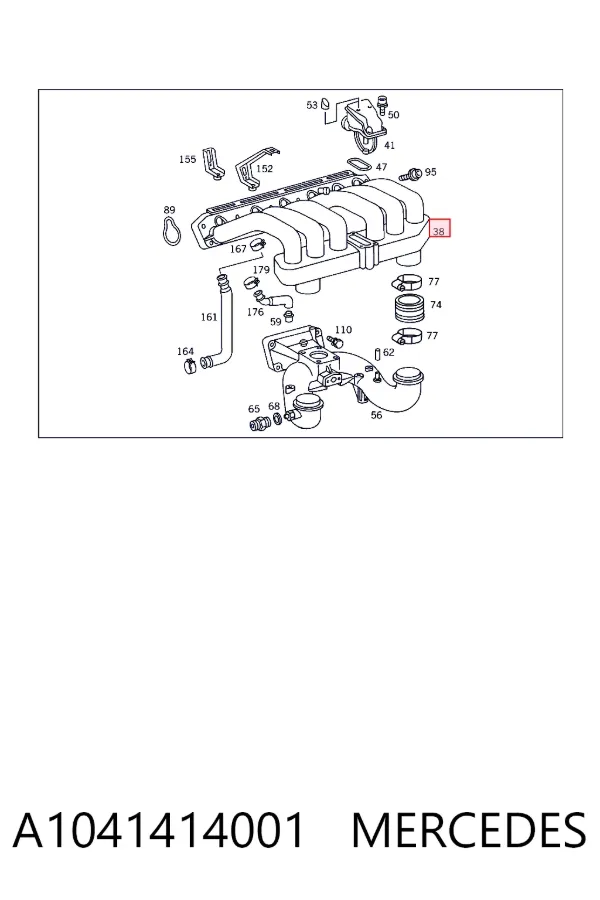 Впускной коллектор A1041414001 Mercedes
