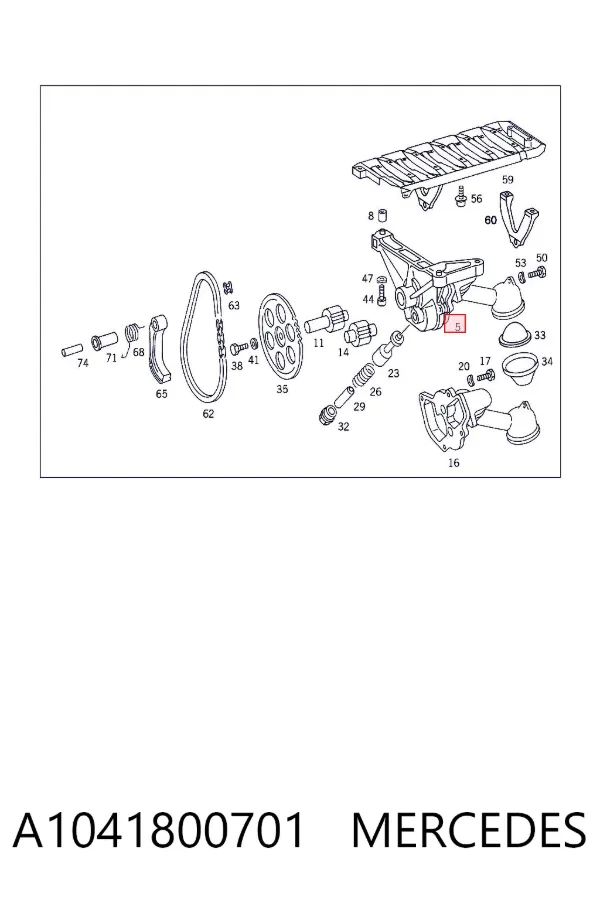 Масляный насос A1041800701 Mercedes