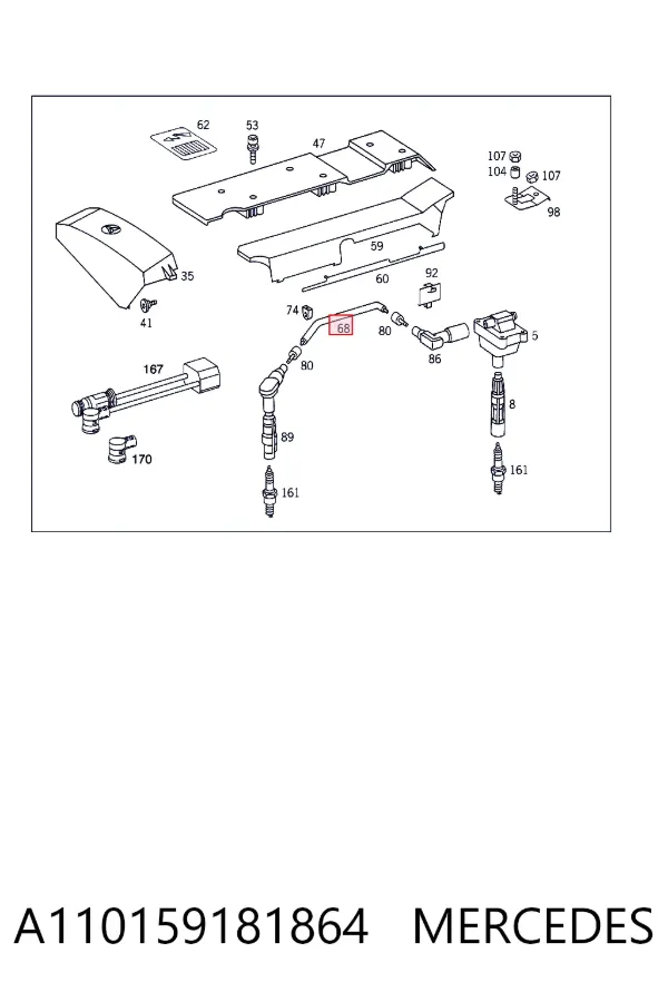 Высоковольтные провода A110159181864 Mercedes