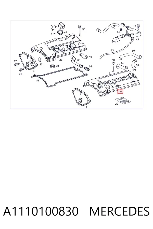 Клапанная крышка A1110100830 Mercedes