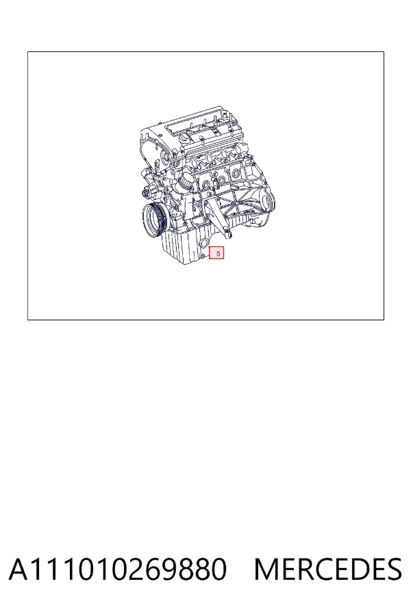Двигатель A111010269880 Mercedes