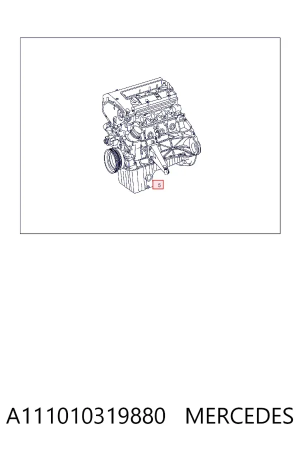 ДВС в сборе Mercedes A1110103198 цена, от 798.17 USD