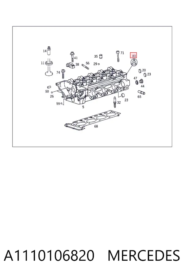 Верхний комплект прокладок двигателя A1110106820 Mercedes