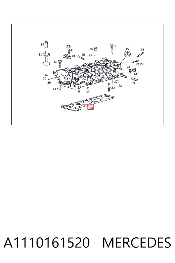 Прокладка ГБЦ A1110161520 Mercedes
