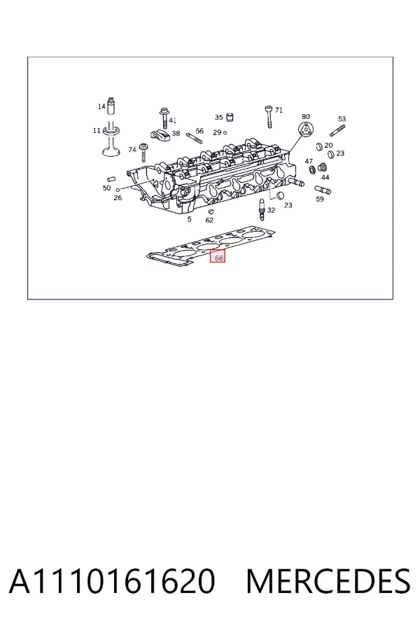 Прокладка ГБЦ A1110161620 Mercedes
