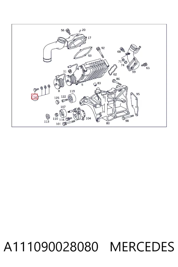 Купить A1110900280 Mercedes 