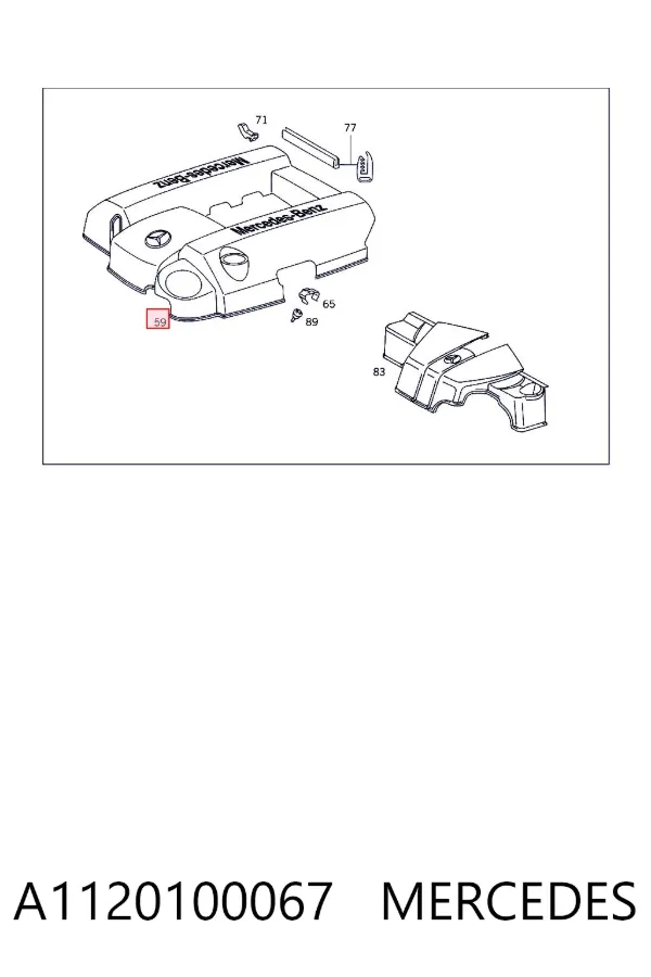Крышка двигателя A1120100067 Mercedes
