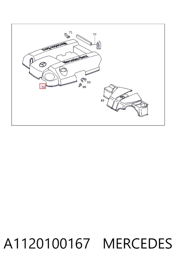 Крышка двигателя A1120100167 Mercedes