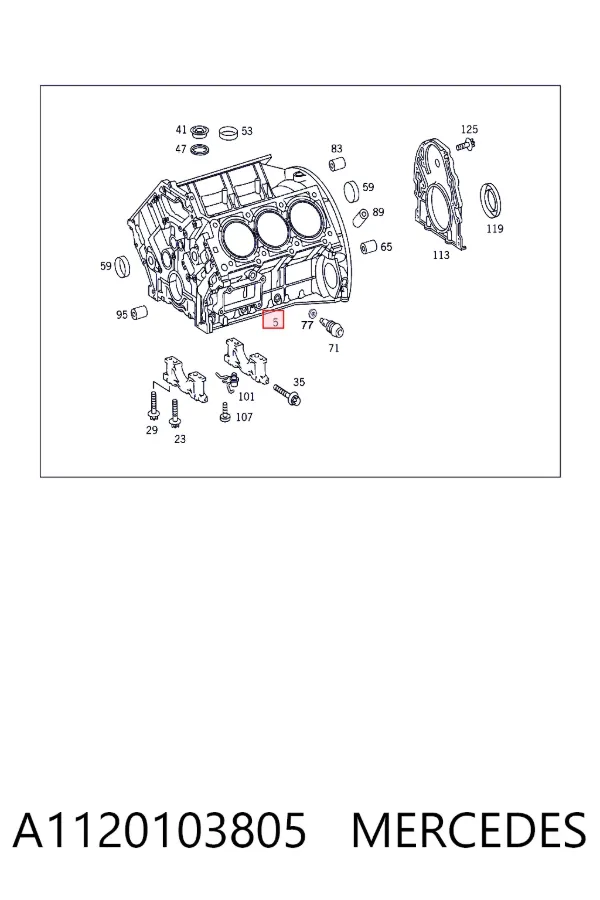Блок цилиндров двигателя A1120103805 Mercedes