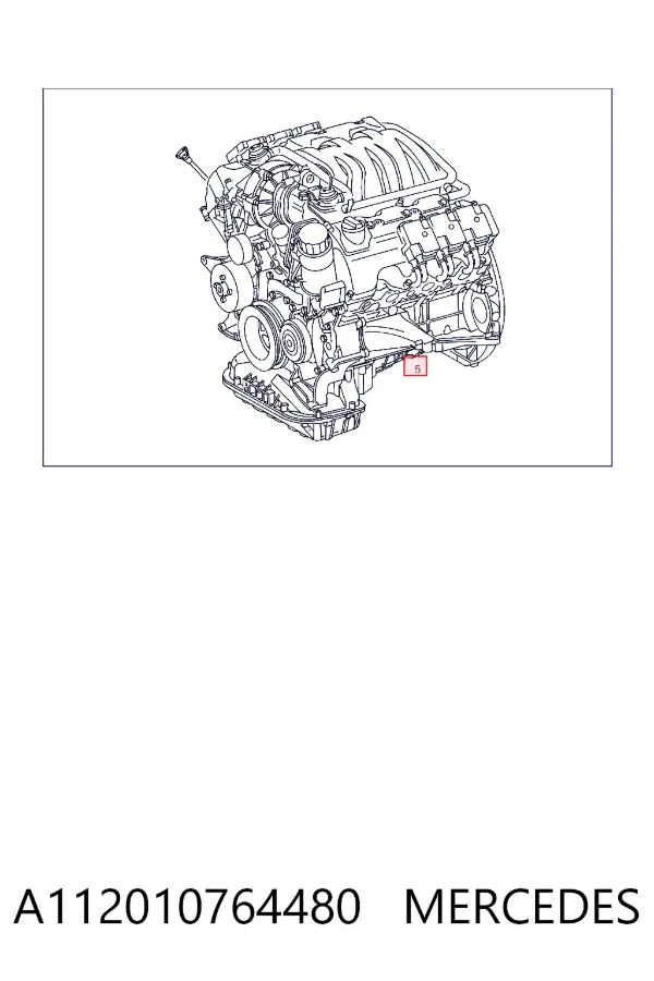 Купить A1120107644 Mercedes Двигатель голый