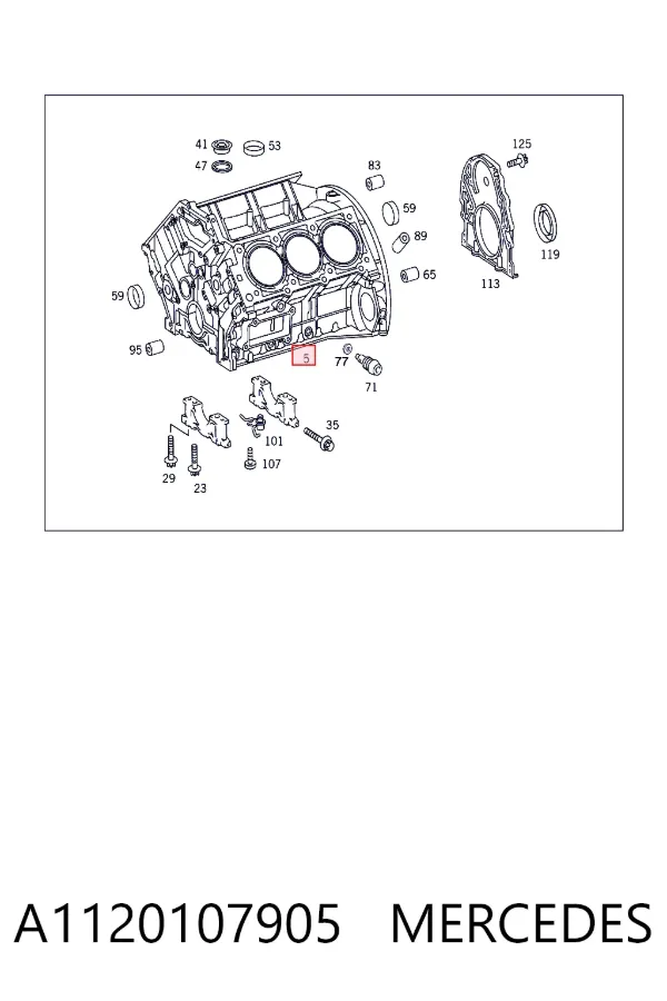 Блок цилиндров двигателя A1120107905 Mercedes