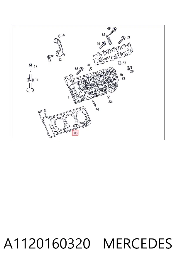 Левая прокладка ГБЦ A1120160320 Mercedes