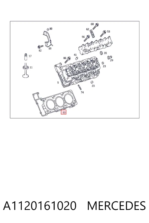 Правая прокладка ГБЦ A1120161020 Mercedes