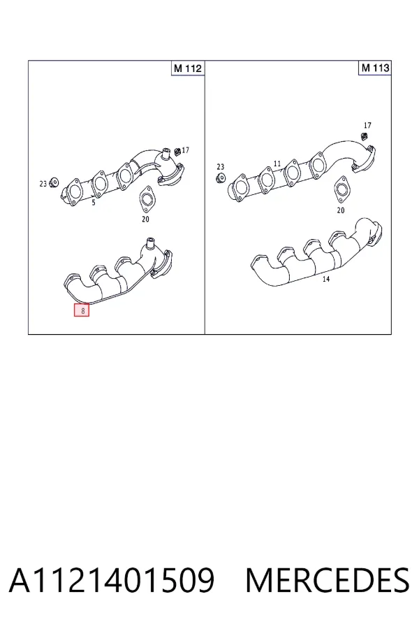Выпускной коллектор A1121401509 Mercedes