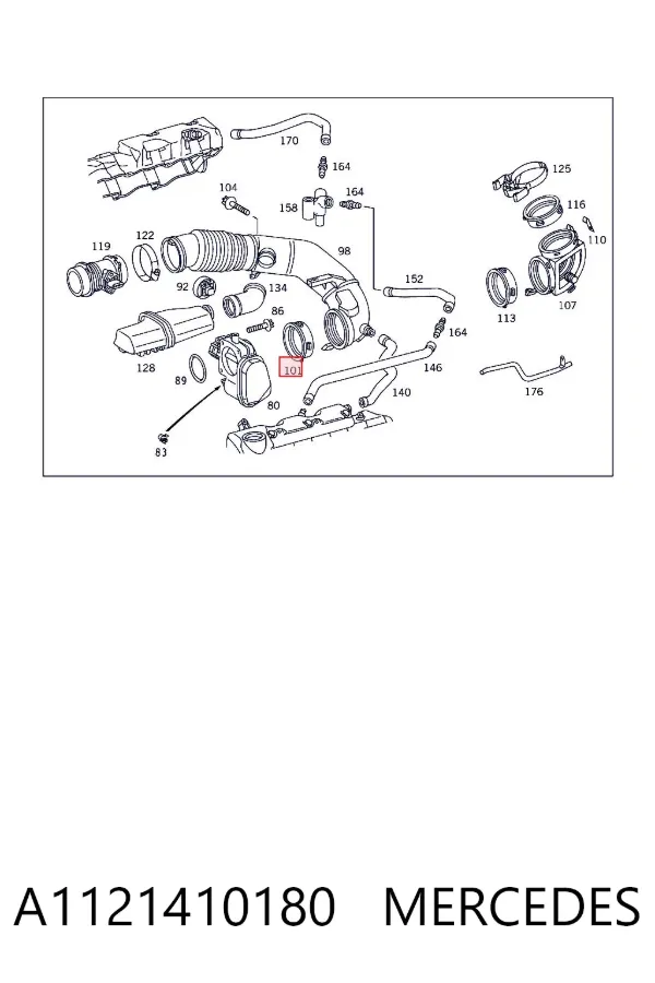 Прокладка дроссельной заслонки A1121410180 Mercedes