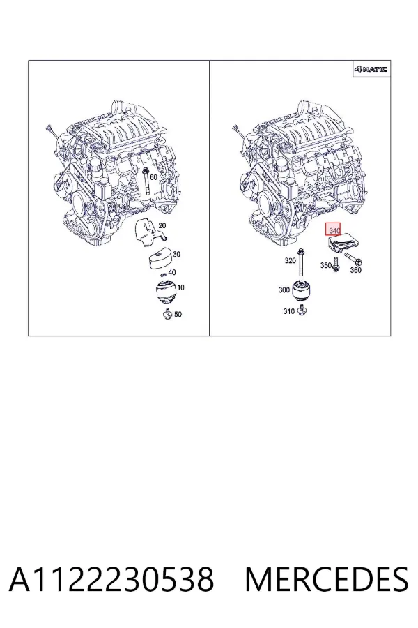  A1122230538 Mercedes