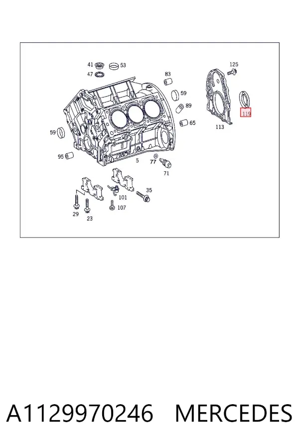 Сальник коленвала задний A1129970246 Mercedes