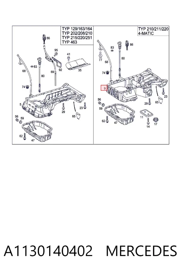 Поддон масляный картера двигателя, верхняя часть A1130140402 Mercedes