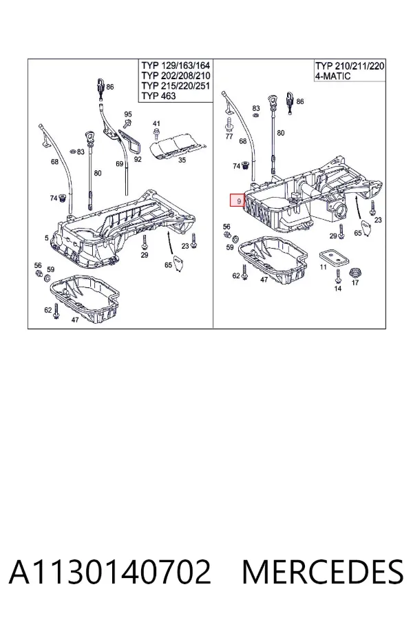 Поддон масляный картера двигателя, верхняя часть A1130140702 Mercedes