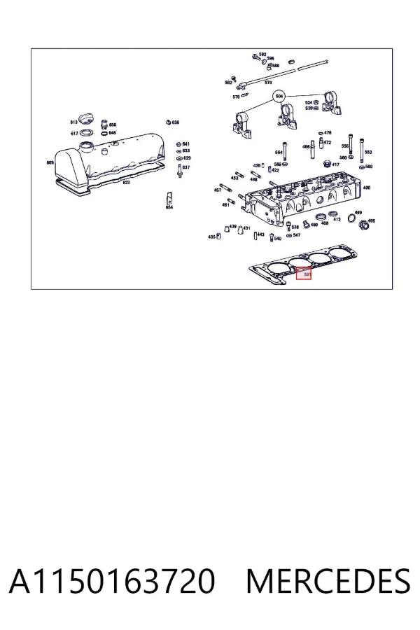 Прокладка ГБЦ A1150163720 Mercedes