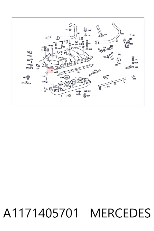 Коллектор впускной верхний A1171405701 Mercedes
