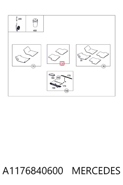 Коврики передние + задние, комплект MERCEDES A1176840600
