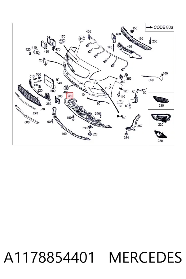 Защита бампера переднего A1178854401 Mercedes
