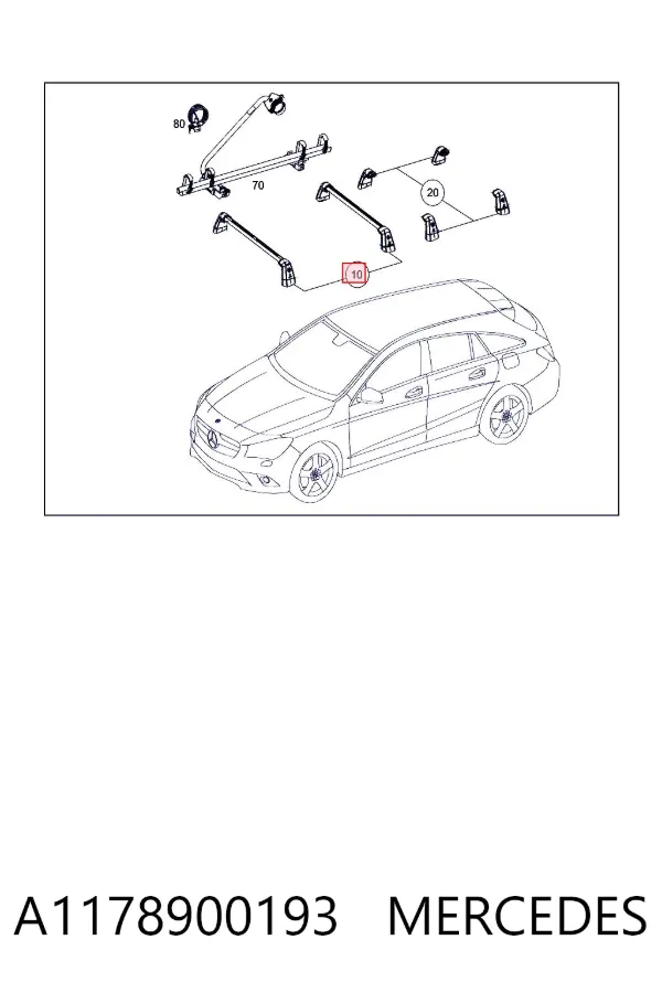 Багажник крыши A1178900193 Mercedes