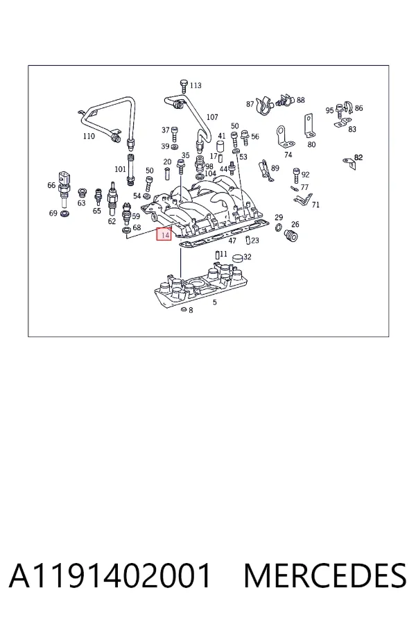 Коллектор впускной верхний A1191402001 Mercedes